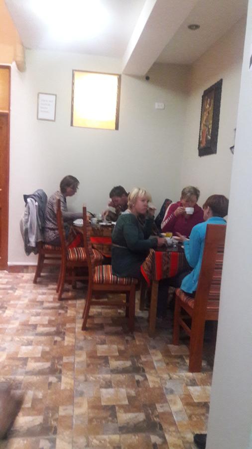 Cusi 2* Cuzco